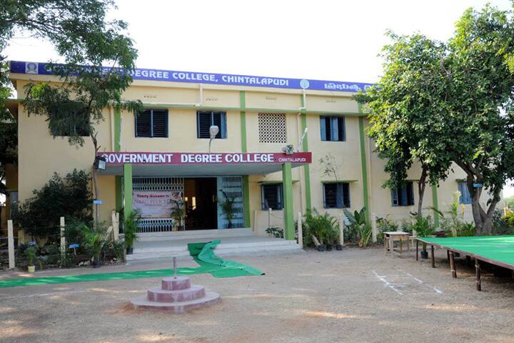 campus-view